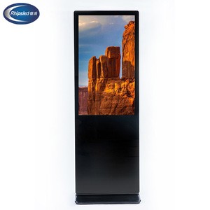 Customized Function Intelligent Vertical Lcd Advertising Machine