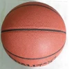 Customized Logo hygroscopic leather training basketball