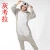 Import Cute Gray koala Sleepwear Unisex Cotton Flannel Bathrobe Adult Onesie Pajamas from China