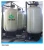 Import CX factory manufacturing Industriral 30TPH large magnet water softener/ water softening equipment from China