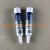 Import D16mm Eye Essence Refillable Tubes Vendor Colored Cosmetic Tube from China