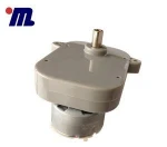 DC motor 3V 8rpm with gearbox TK-RF500TB-12560 for watch winder