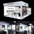 Import Detian offer back-lit 6x6 exhibition booth 20x20 expo booth design from China