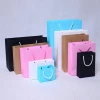 Different Type Low Cost Recyclable Handle Gift Paper Shopping Bag, Custom Paper Bag