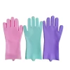Dishwashing Latex Household Rubber Gloves