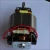 Import Distributor ac motor for chopper spare parts from China