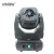 Import Dmx Mini Gobo Led Spot Moving Head Rotating Gobo Light For Disco Party Club from China