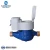 Import DN25 Small digital display brass water meter with valve from China