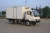 Import DONGFENG 4 tons small freezer box food refrigerator truck from China