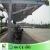 Import double aluminum carport bracket/aluminium frame profile/solar carport structure installation from China