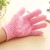 Import Double Sided Five Fingers Gloves Shower Brushes SPA Massage Dead Skin Remover Body Scrubber Exfoliating Home Bath Gloves from China