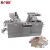 Import DPB-80 PVC film automatic capsule blister packaging machine from China