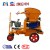 Import Dry Ready-mix Concrete Shotcrete Machine With Long Working Life from China