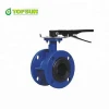 ductile iron epoxy double flanged butterfly valve with pin