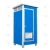 Import Easy install sanitary portable public toilet EPS sandwich made/mobile wc toilet from China