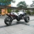 Import EEC Approved 4x4 250cc Manual  3 wheels one road ATV  (A7-19) from China