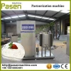 Egg pasteurization machine / Ice cream pasteurizer / Milk pasteurization machine price