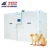 Import (EIFDMS-19200) Fully automatic incubator with capacity 19200 chicken eggs from China