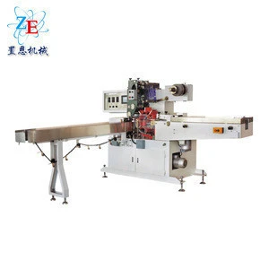 electric automatic towel used napkins paper packing machine for paper handkerchief