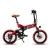 Import Electric bike 48V 250W folding e bike lithium battery electric bicycle from USA