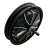 Import Electric moped Parts 18H brake Kyushu motor for Electric bicycle from China