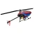 Import Electronic flying mini remote control toy plane rc helicopter from China