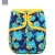 Import Elinfant wholesale one size baby infant pocket cloth diaper nappy cover reusable cloth diapers from China