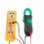 Import EM203 4000 Counts AC/DC Voltage Current Resistance Capacitance Frequency Temperature   Digital Clamp Meter from China
