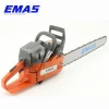 EMAS 268 Chainsaw with 69cc Chain saw engine