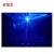 Import ENDI professional mirror ball bar light with Customize size and color for night club disco party karaoke decoration lighting from China