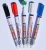 Import Environmentally water-based colorful POP marker valve control paint marker pen from China