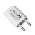 Import EU US plug usb ports 5V1A mobile white color travel charger ac dc power supply adapter from China
