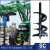 Import excavator drill/earth auger/ post hole digger from China