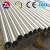 Import Excellent performance seamless pipe hollow section stainless steel pipes from China