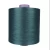 Import Excellent quality  600d polyester yarn 1500d polyester yarn blended from China