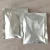 Import Exothermic Welding Powder In Bags from China