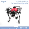 Exportable High Pressure 10L Mini Agricultural Orchard Garden Sprayer Drone Frame