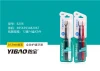 Extra Clean Full Head Manual Adult Toothbrush Luxury Hotel Dental Set Eco Bamboo Yi Bao Toothbrush