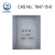Import Extra Low Price Sodium Bromide NaBr CAS No 7647-15-6 from China