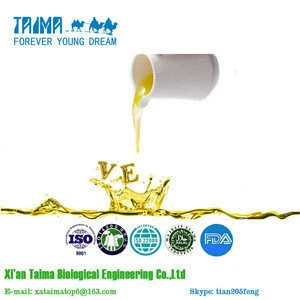Factory Bulk Supply Natural High Quality DL-alpha-Tocopherol Oil(Vitamin E) 96% EP&amp;USP Fragrance Perfume Oil CAS NO. 10191-41-0