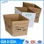 Import Factory Custom double wall corrugated cardboard shipping box packing materials from China