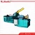 Import Factory Direct Sale JPY81 Series metal baler machine for aluminium and copper scrap from China