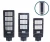Import Factory direct sales waterproof ip65 customized sensor solar street light from China