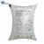 Import Factory direct supply pp woven dunnage air bag from China