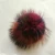 Import Factory direct supply raccoon fur pom poms for keychain from China