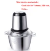 Factory directly supply Electric Meat Grinder/ Food Processor Chopper with stainless steel jar