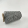 Factory hign end 90% merino wool 10%cashmere yarn