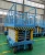 Import Factory hydraulic fixed scissor lift for lifting cargo / aerial work platform from China
