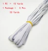 Factory Knitted 5mm Elastic Band White 10 Yards Elastic Webbing For Clothing