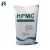 Import Factory low price chemical powder hydroxypropyl methyl cellulose hpmc for gypsum plaster mixture from China